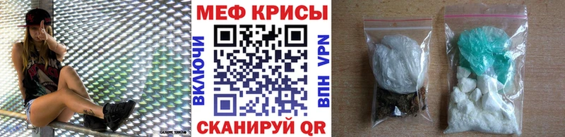 Где продают наркотики Губкин ГАШ МАРИХУАНА Cocaine Alpha PVP МЕФ