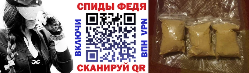 наркота  Губкин  АМФ VHQ 