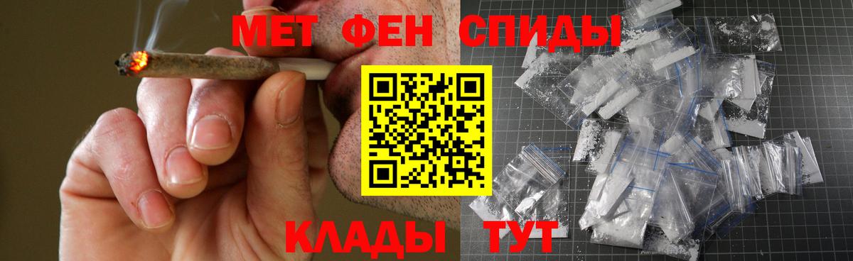 Ляпка  A PVP  Конопля  Губкин  MDMA  Купить наркотики  Каннабис  Вход с VPN  Cocaine  Мяу-Мяу 
