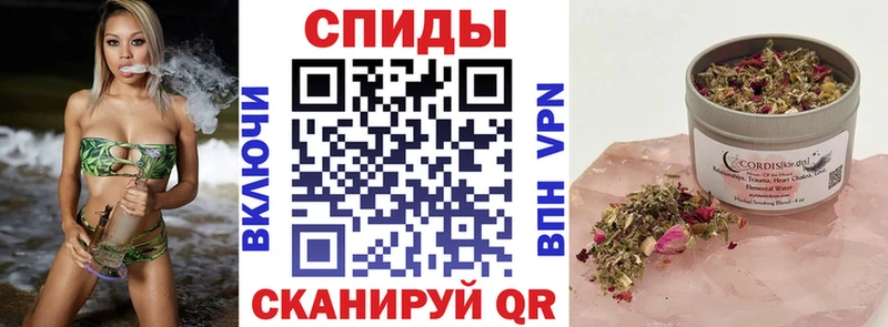 как найти наркотики  Губкин  Бутират Butirat 