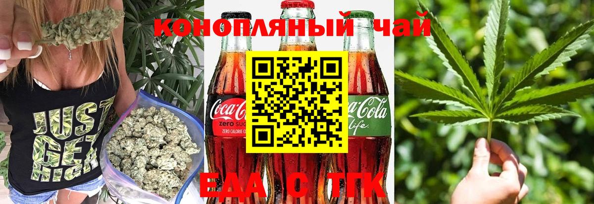 Псилоцибиновые грибы Губкин