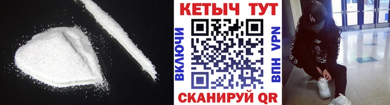 MEGA как войти  Губкин  КЕТАМИН ketamine  как найти  