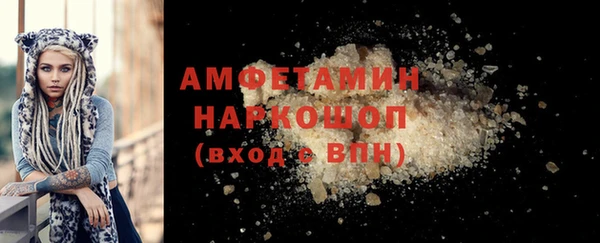 крисы Вяземский