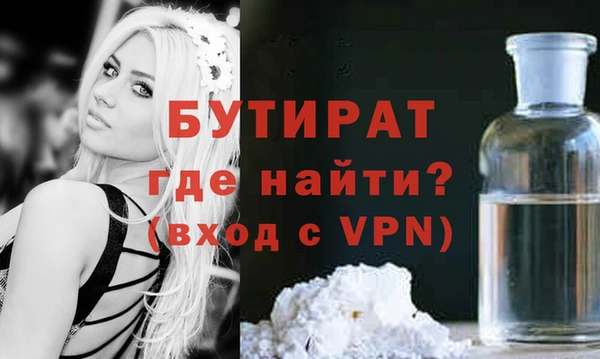 скорость mdpv Волосово
