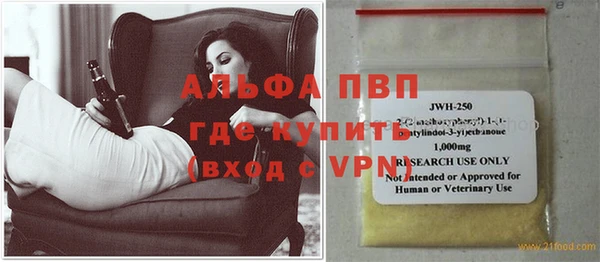 крисы Вяземский