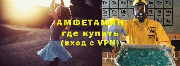 крисы Вяземский
