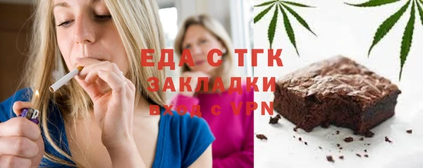 крисы Вяземский