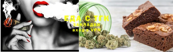 твердый Яровое