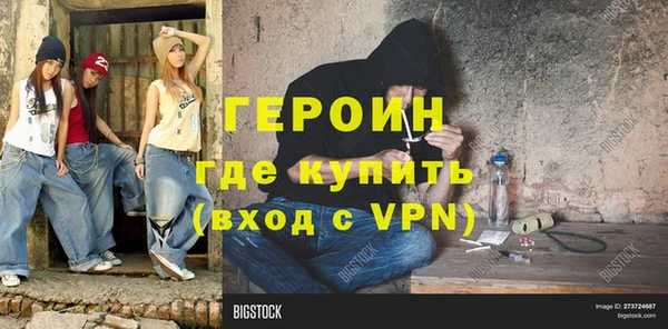 твердый Костерёво