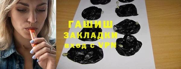 крисы Вяземский