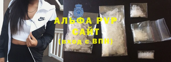 соль курить ск Майский