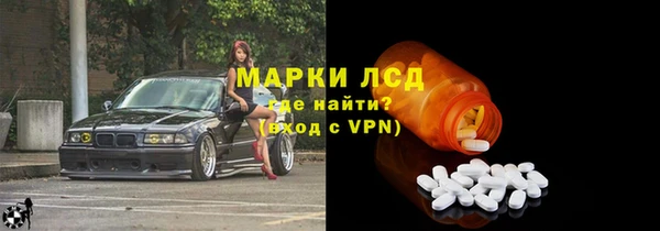крисы Вяземский