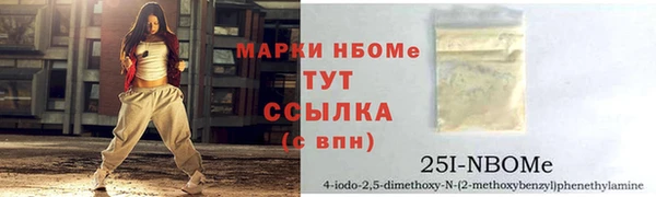 скорость mdpv Волосово