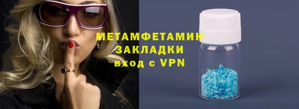 ECSTASY Липки