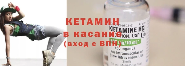 мефедрон Корсаков