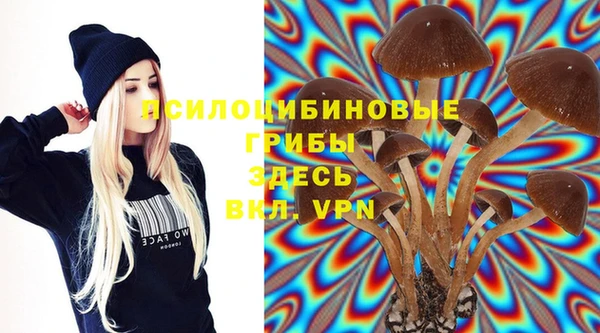меф Вязьма