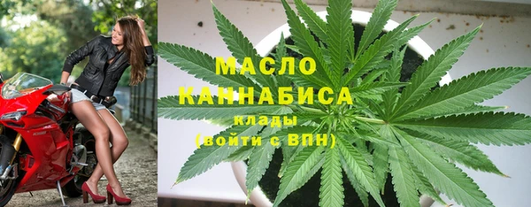 крисы Вяземский