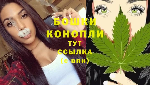 эйфоретик Вязники