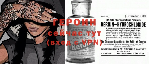 ПСИЛОЦИБИНОВЫЕ ГРИБЫ Лиски