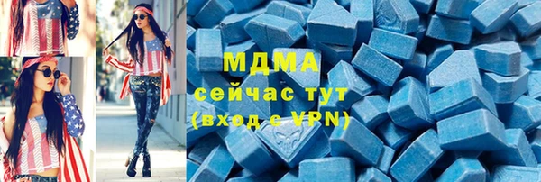 ECSTASY Липки