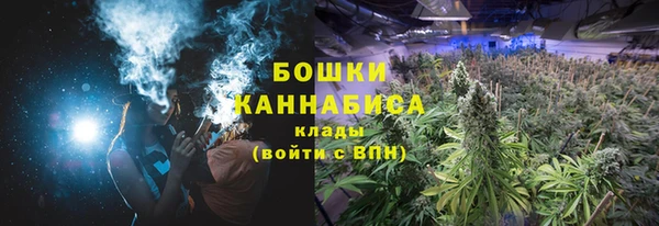 марки nbome Янаул