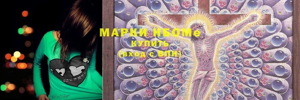 мефедрон VHQ Магадан