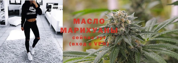 крисы Вяземский