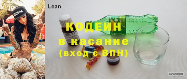 крисы Лихославль