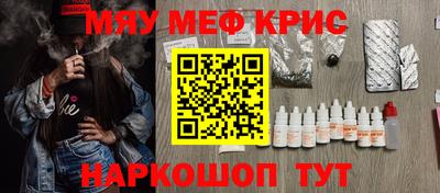 кокаин колумбия Балашиха