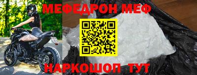 кокаин колумбия Балашиха