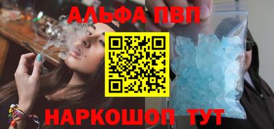 кокаин колумбия Балашиха