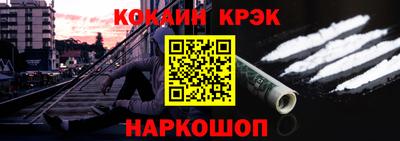 герыч Беслан