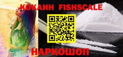 винт Балаково
