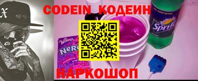 spice Берёзовский