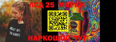кокаин колумбия Балашиха