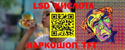 кокаин колумбия Балашиха