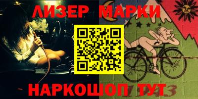 a pvp Гусиноозёрск