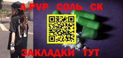 кокаин колумбия Балашиха