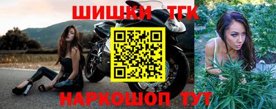 винт Балаково