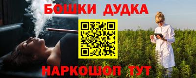 герыч Беслан