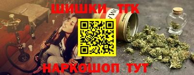 кокаин колумбия Балашиха