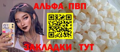 кокаин колумбия Балашиха