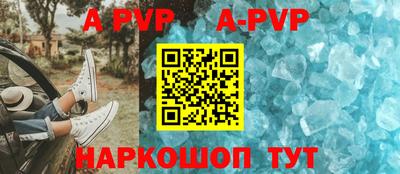 кокаин колумбия Балашиха