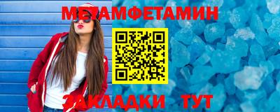 spice Берёзовский