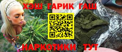 винт Балаково