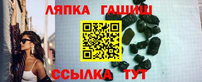 кокаин колумбия Балашиха