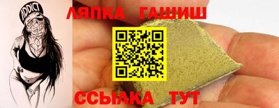 винт Балаково