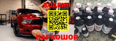 герыч Беслан