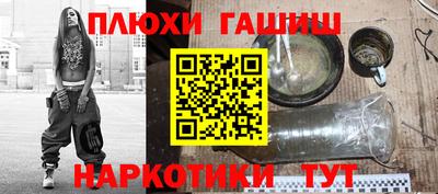 кокаин колумбия Балашиха