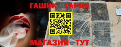 кокаин колумбия Балашиха